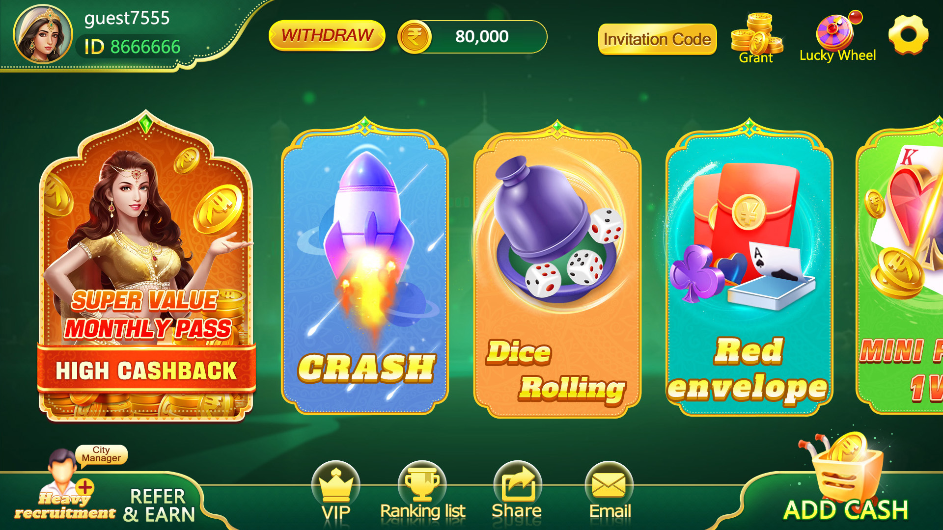 Main Game